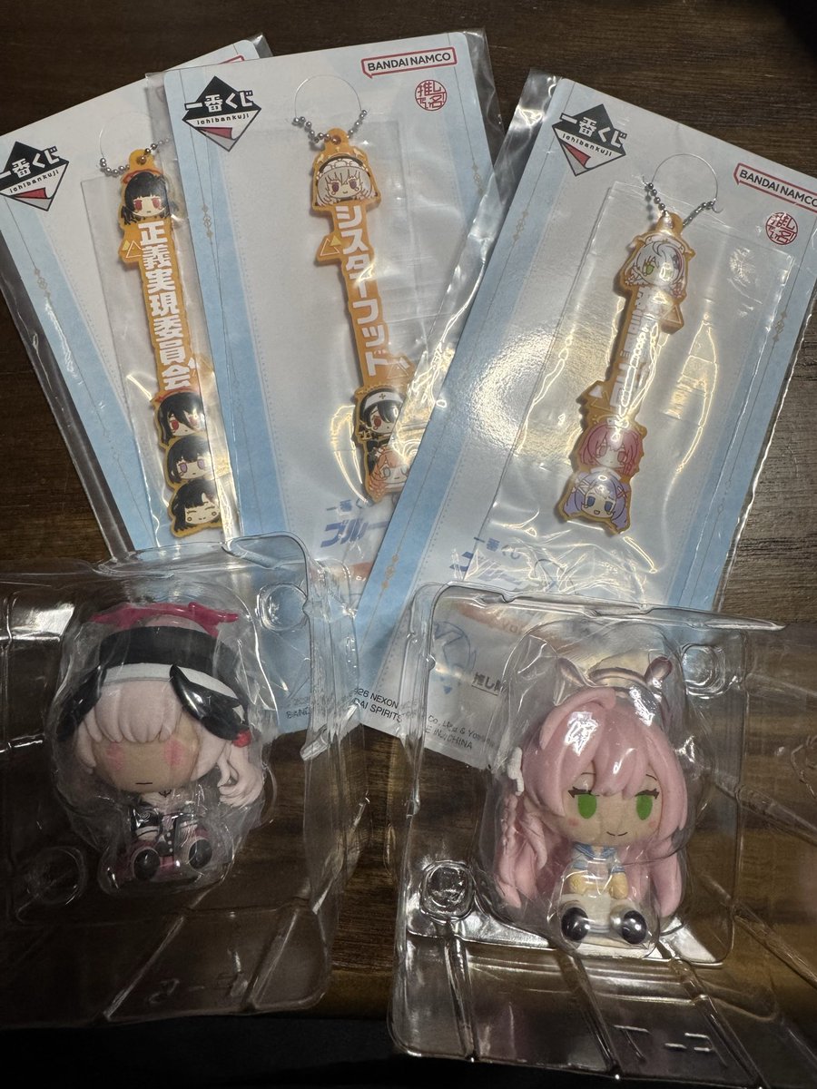 doraky0718's tweet photo. 上位賞も欲しかったけどストラップとフィギュアでたので良き〜 https://t.co/1n7lGXhjO2