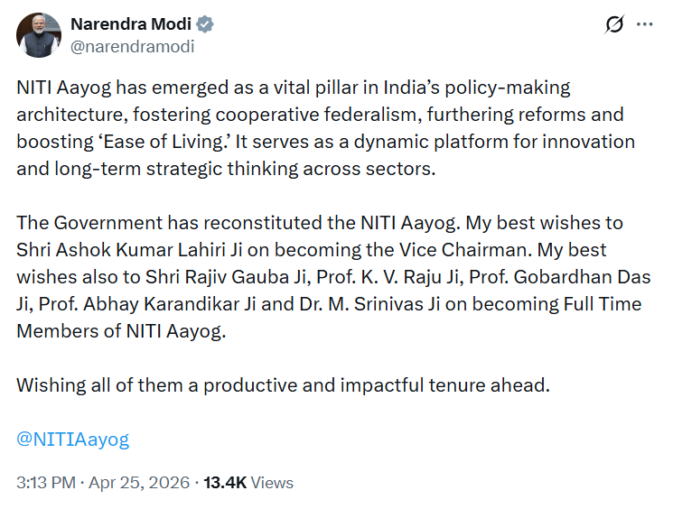 ANI tweet media