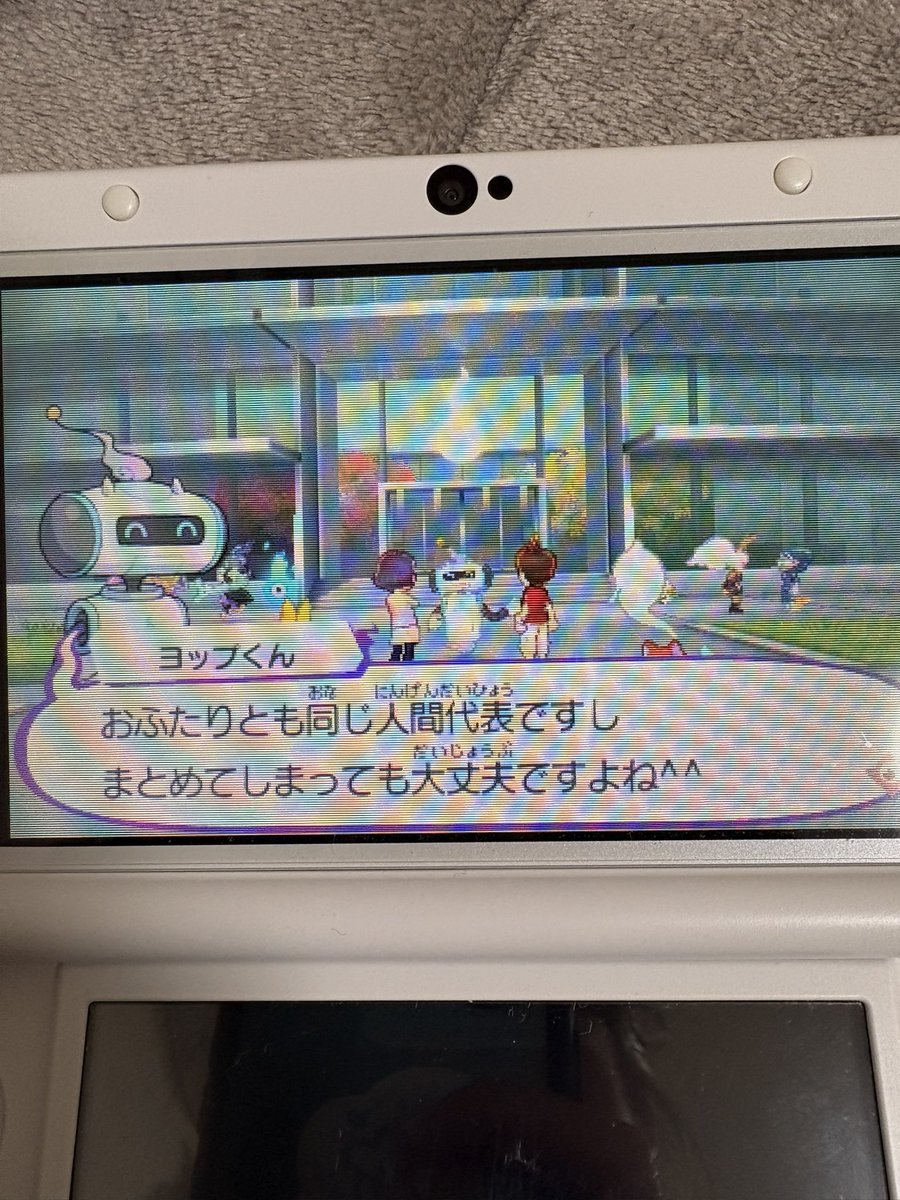 ちま機。 tweet media