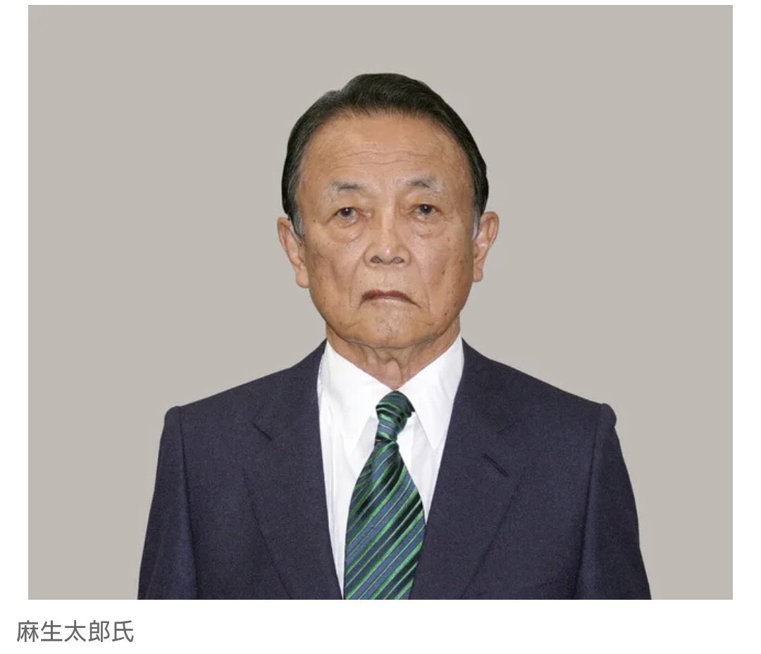 ささみ tweet media