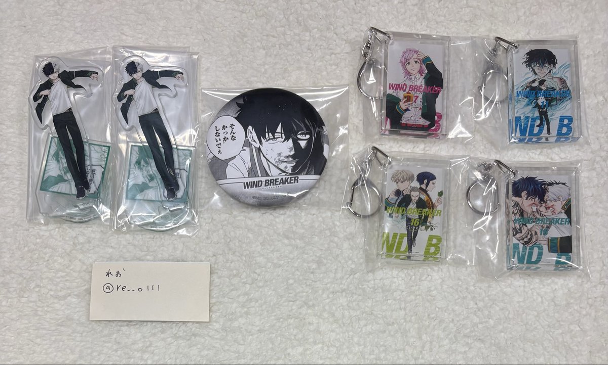 れお🦁 tweet media