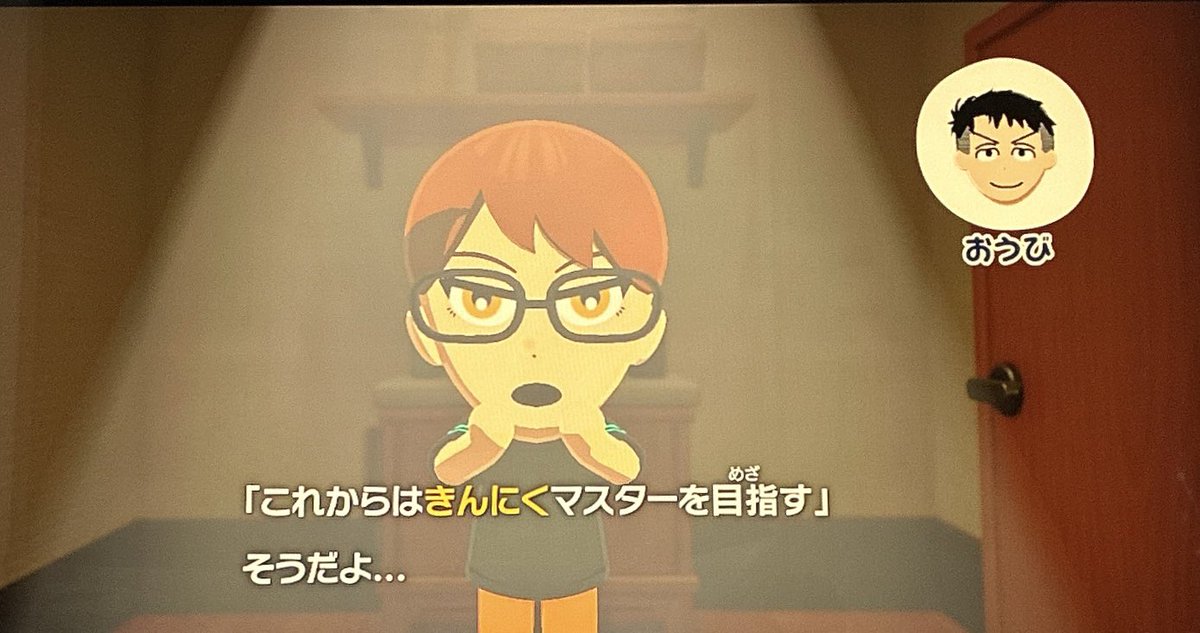 えりい tweet media