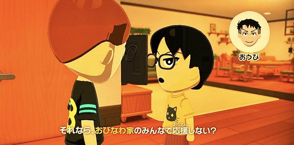 えりい tweet media