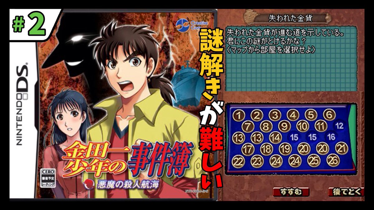 魁レア tweet media