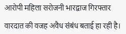 Keshav tweet media