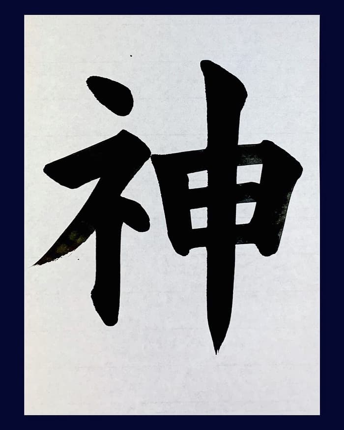 みんなの大喜利 tweet media