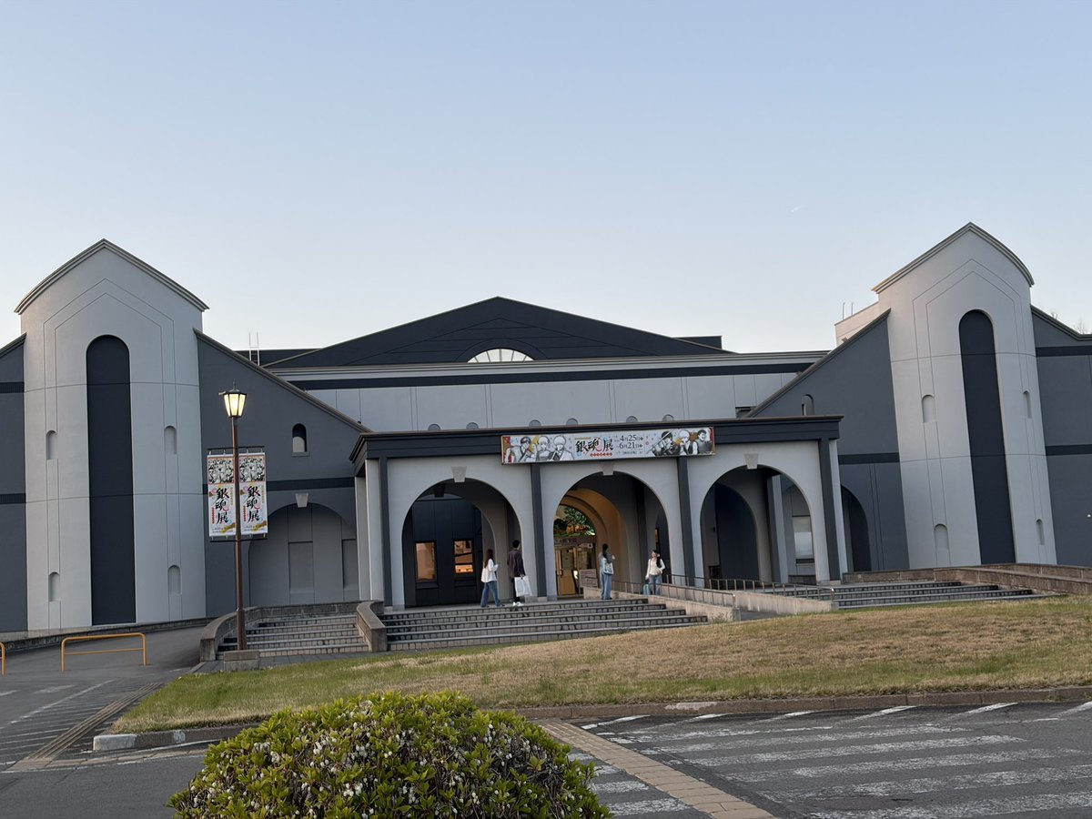 らん＆すみ半DQW🗣 tweet media