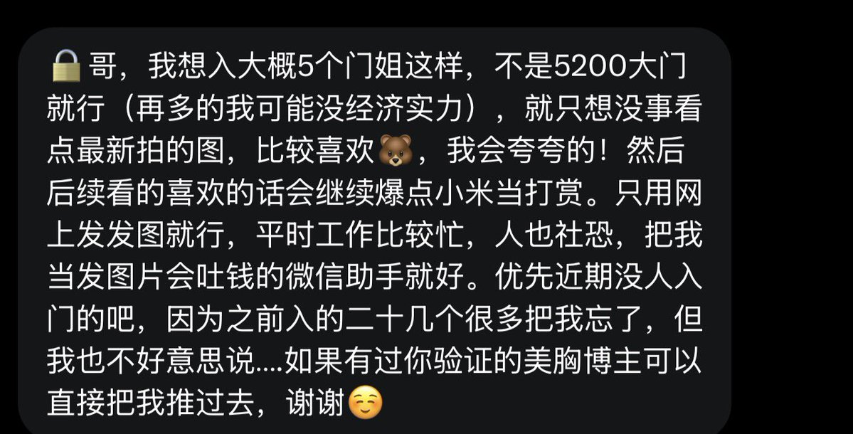 跑调的毕加索 tweet media