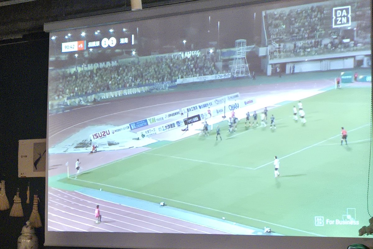 めい💚💙🔱 tweet media