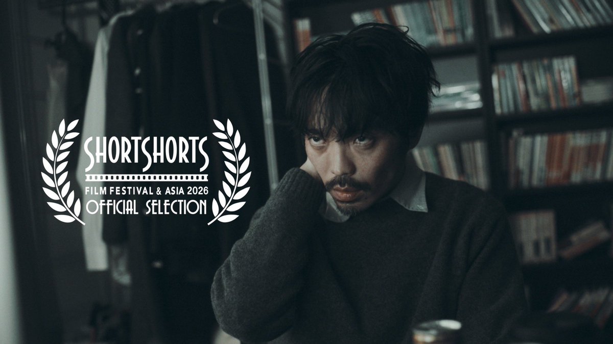 \\ヤバイ//
監督作『終わりなき世界を駆けるとき』がなんとSSFF&amp;Asia2026のジャパンコンペティションに選出！

【日時】6/2（火）15:10〜
【場所】渋谷ユーロライブ

学生の時に落選して以来、10年以上経てこの舞台に立つことができました！

#宮原尚之 
#村松和輝 
#三谷菜々美 
#長岩健人
#ssff2026