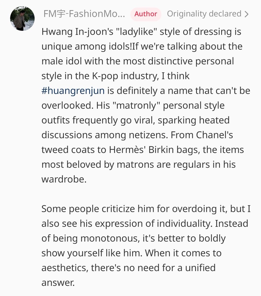 saw a fashion blogger talk about renjun's fashion style. i especially want to qoute what they said:

"if we're talking about the male idol with the most distinctive personal style in Kpop industry, i think RENJUN is definitely a name that can't be overlooked."