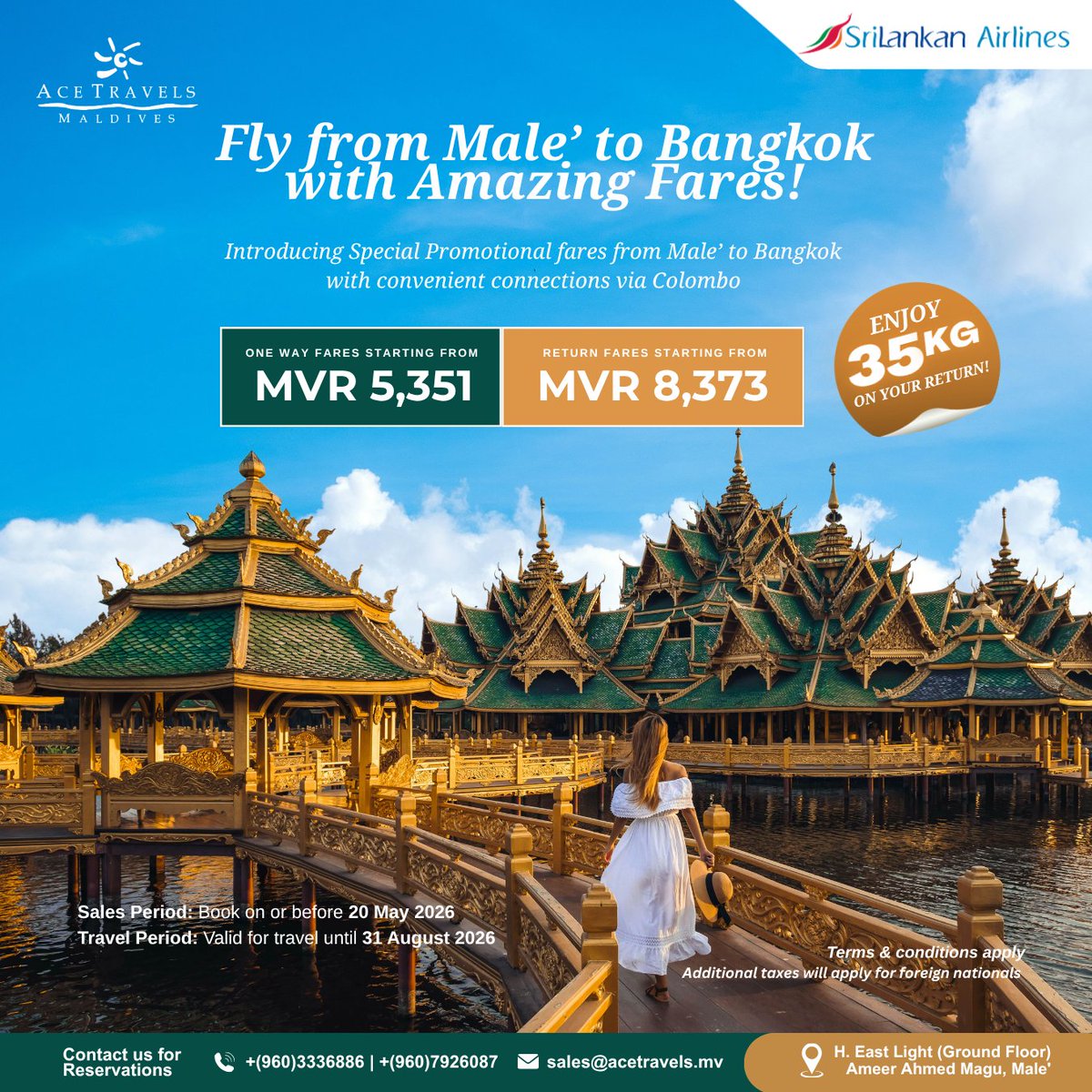 Ace Travels Maldives tweet media