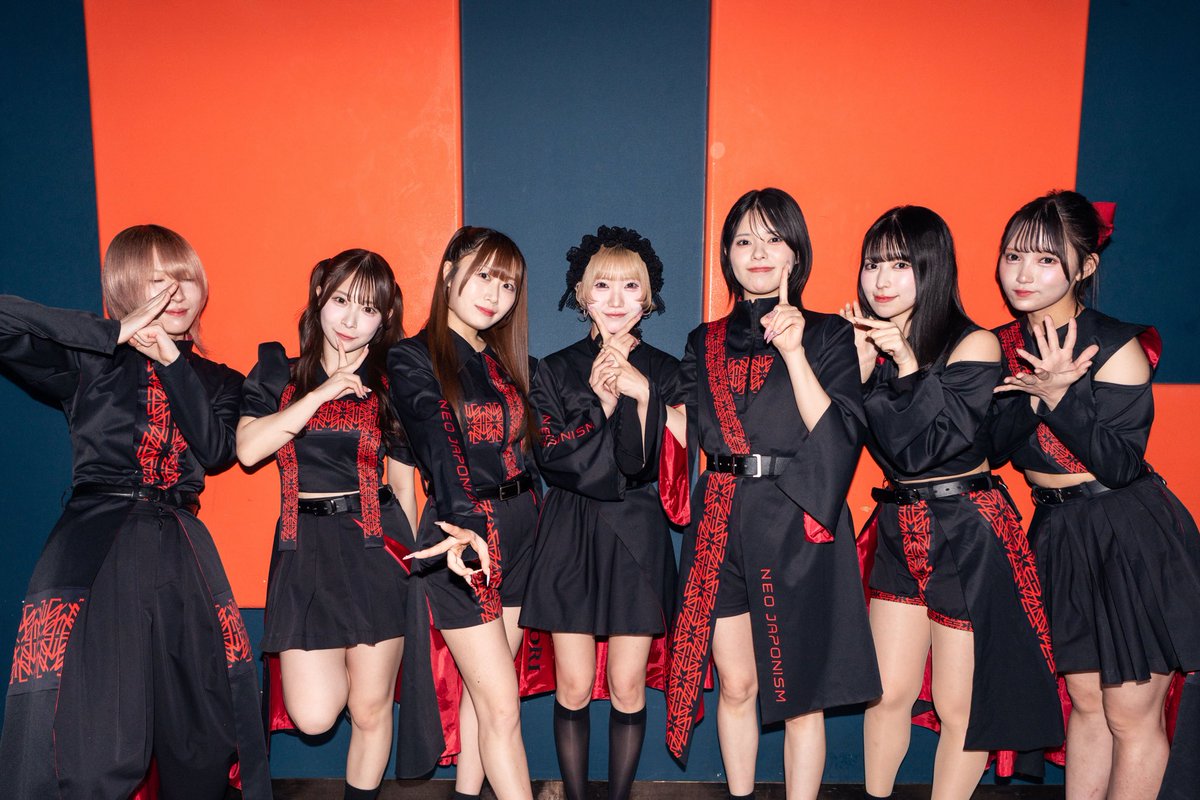 NEOJAPONISMinfo's tweet image. KASSEN 混-MAZARI- ありがとうございました🌀🔥

#ネオジャポ #KASSEN #混ざり #強強ライブ