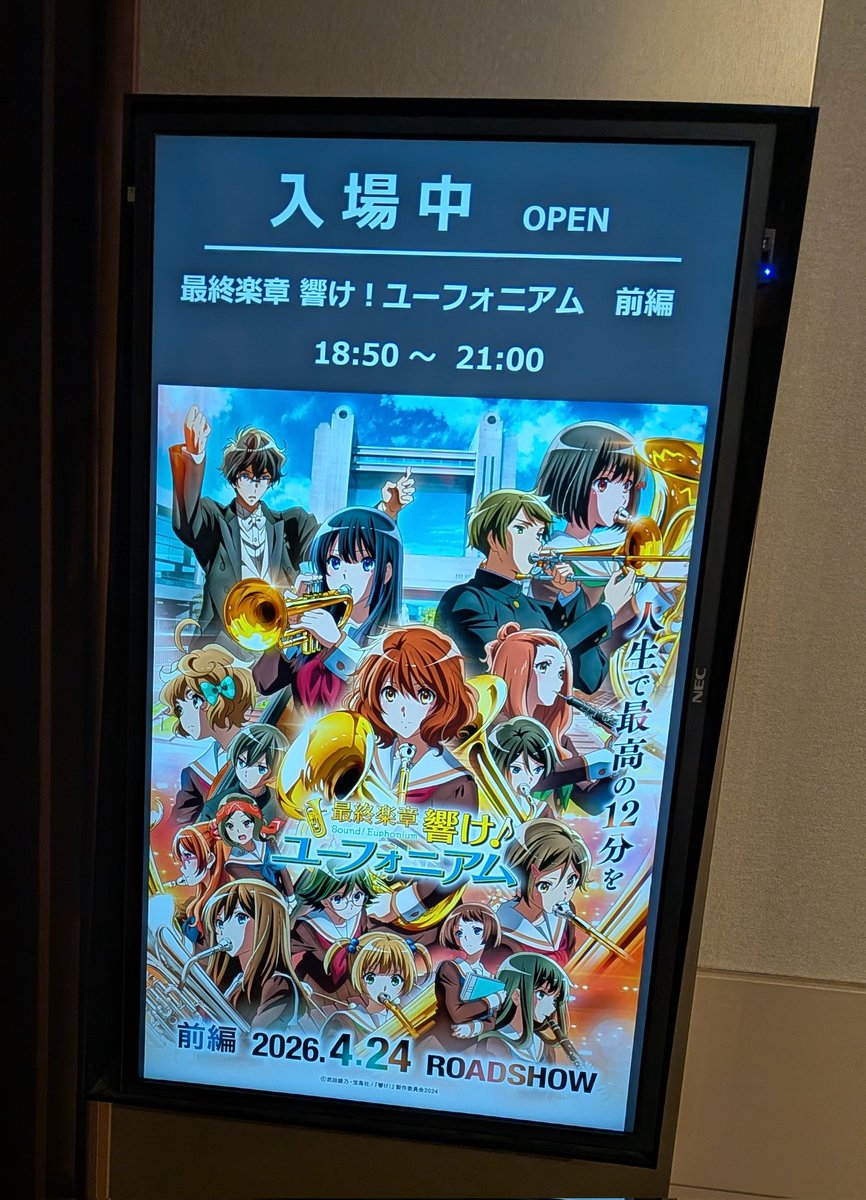 てぃ茶 tweet media