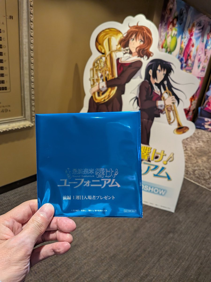 てぃ茶 tweet media