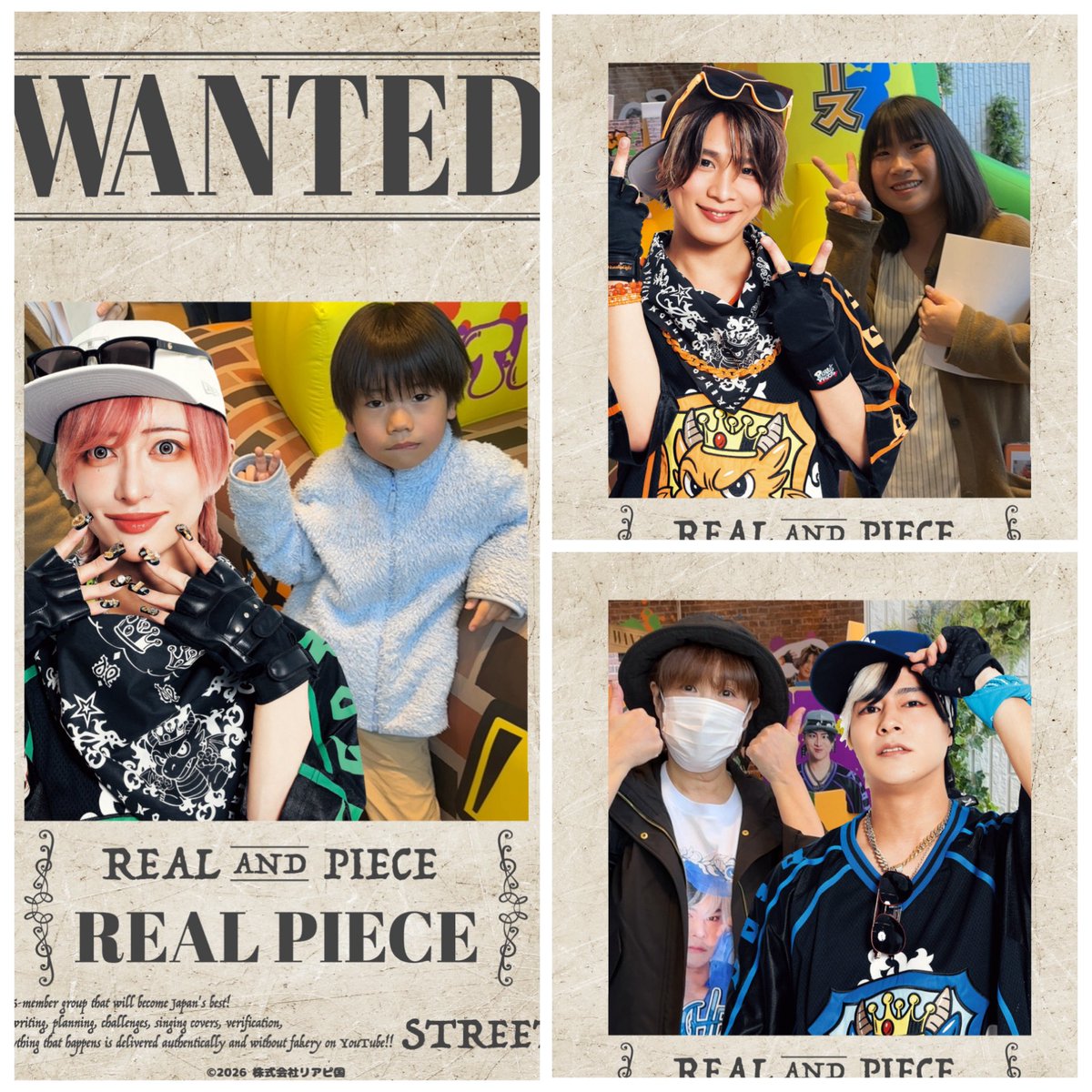 りからん✌️🧩 tweet media