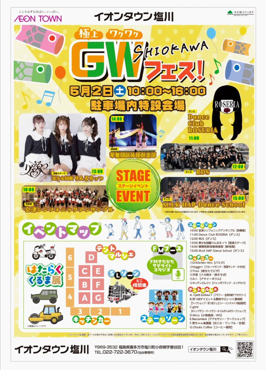 ぽーん tweet media