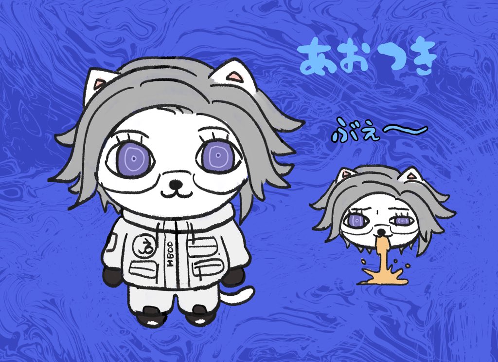 鹿島 tweet media