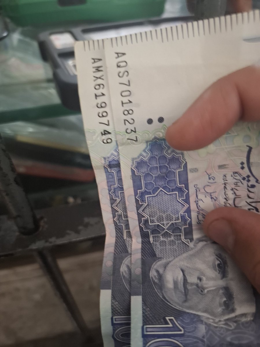 Aadi عادی tweet media