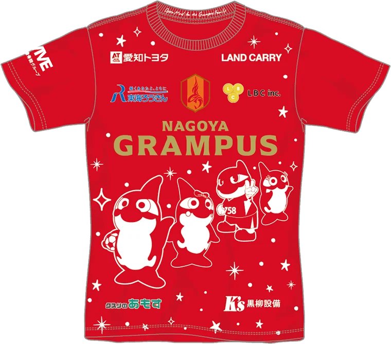 名古屋グランパス / Nagoya Grampus tweet media