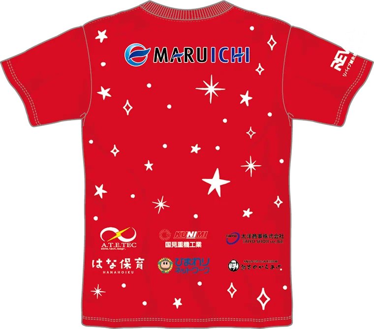 名古屋グランパス / Nagoya Grampus tweet media