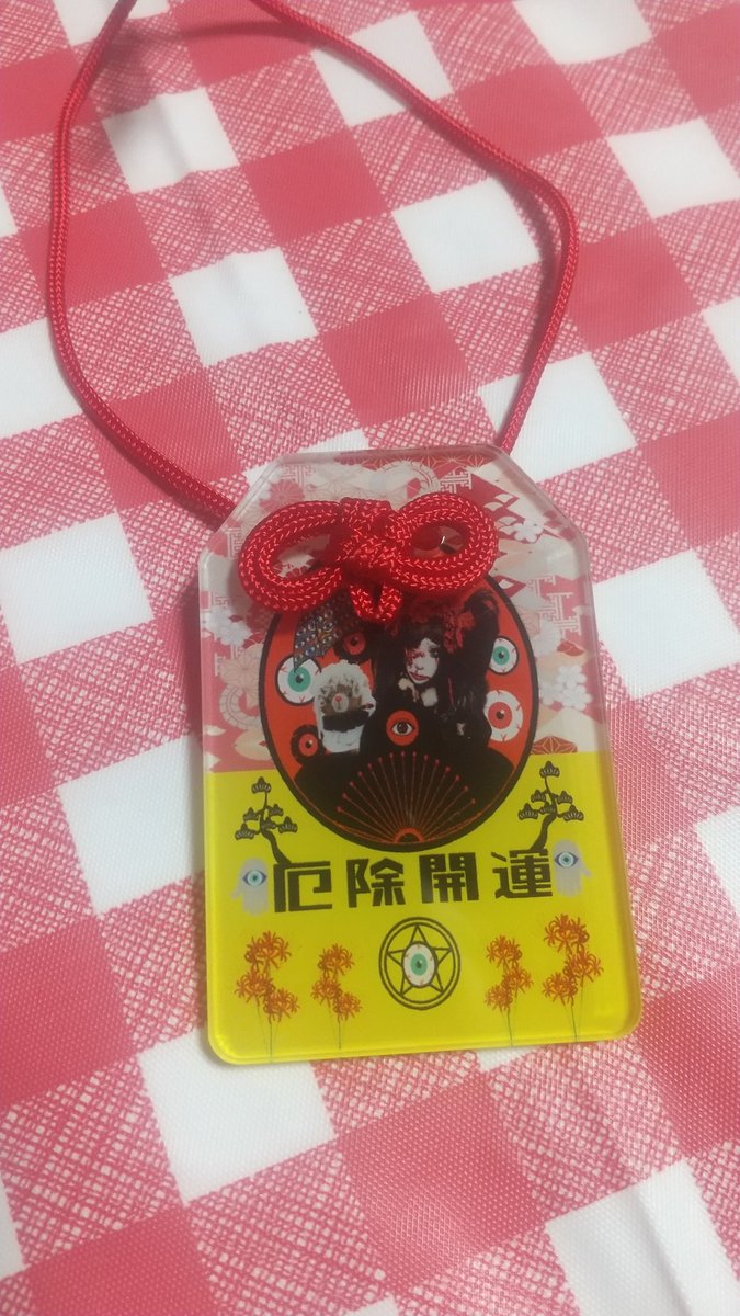 ネコノテ屋 噛み子 tweet media