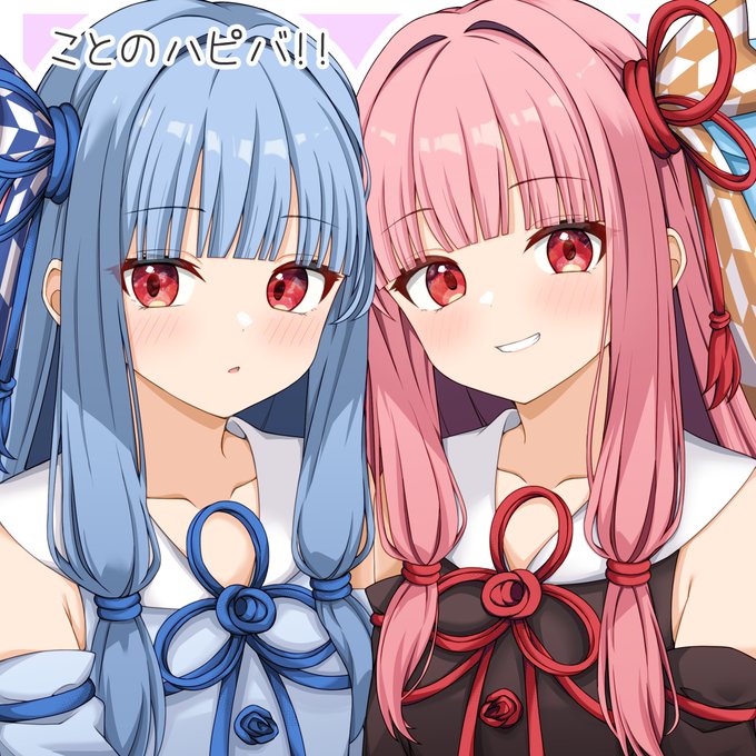 琴葉茜 ,琴葉葵 「【拡散希望】描き下ろし浴衣姉妹ほぼ等身大マイクロ