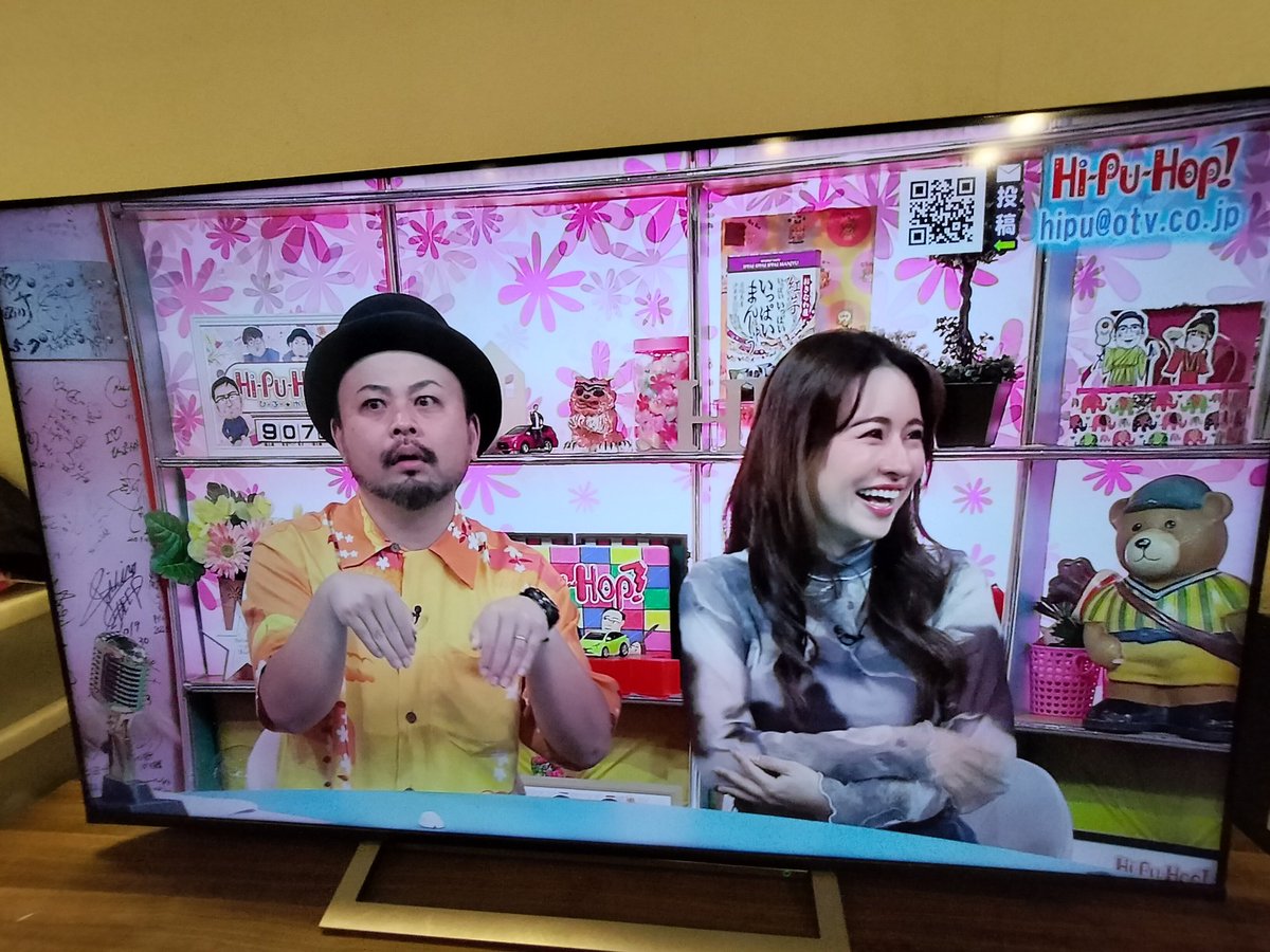 金星人😝
ニイナー出てるやしぇ👏

#雑草
#華華天国
#ラジオ沖縄
#前堂ニイナ
#浜比嘉あゆみ
#金星人
#琉球トラウマナイト