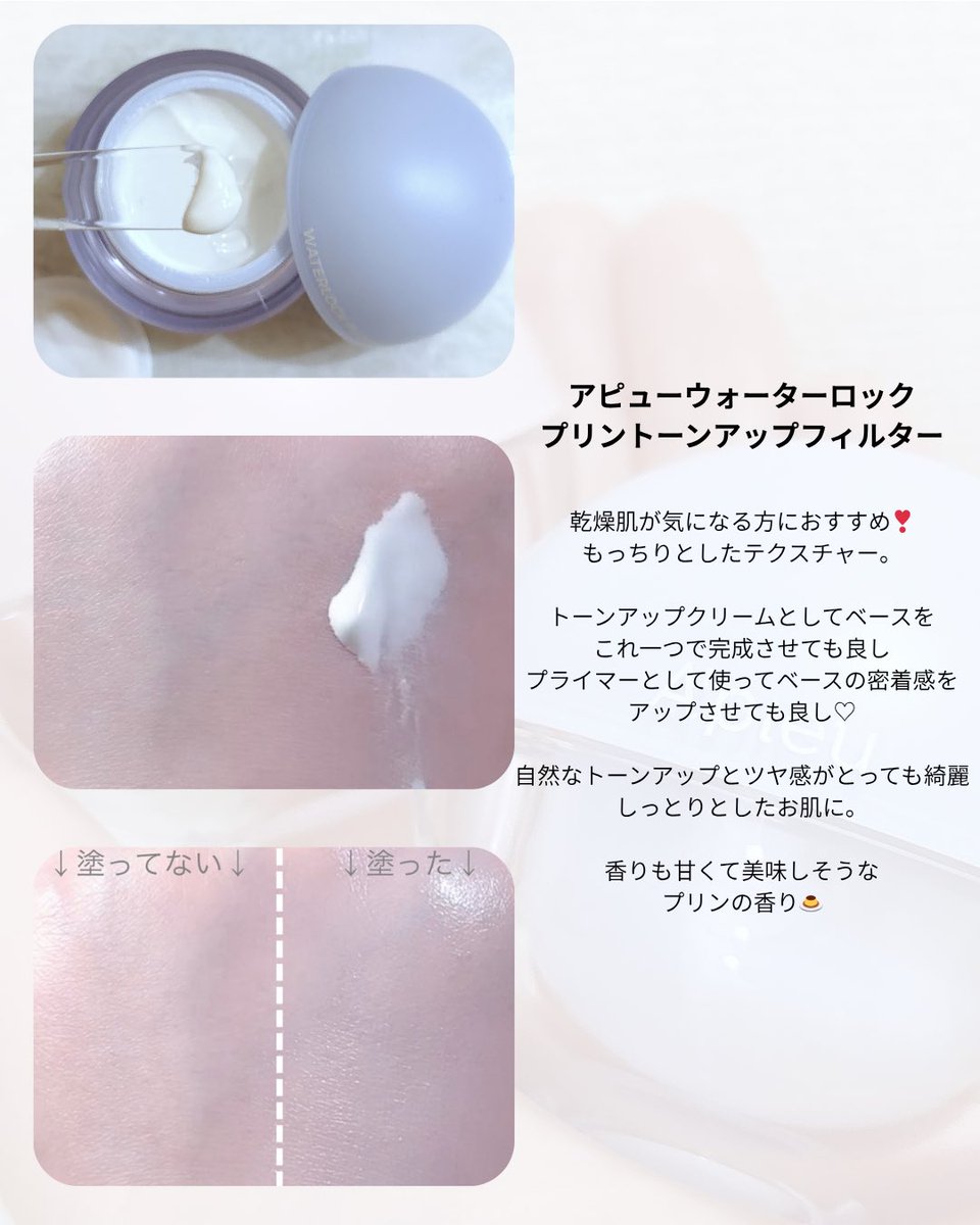 Ryo tweet media