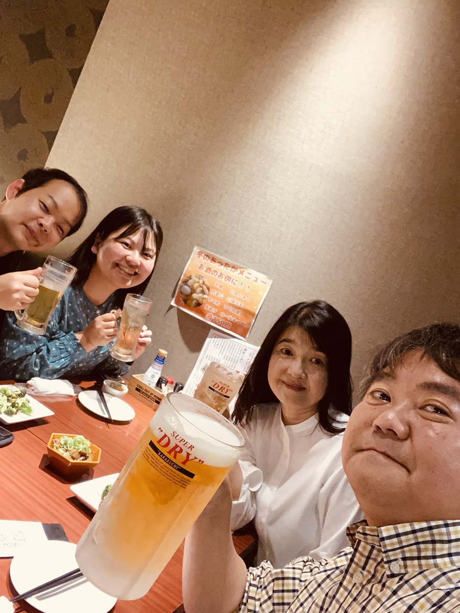 徳田知希 tweet media
