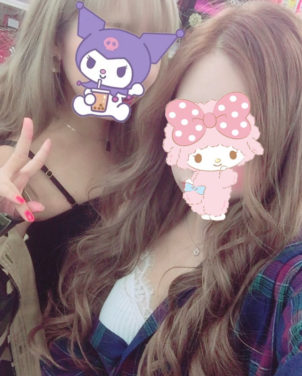 みんお。 tweet media