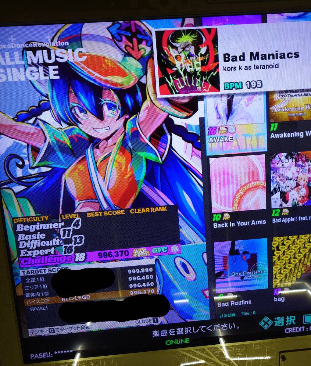 足回りが固い人 tweet media