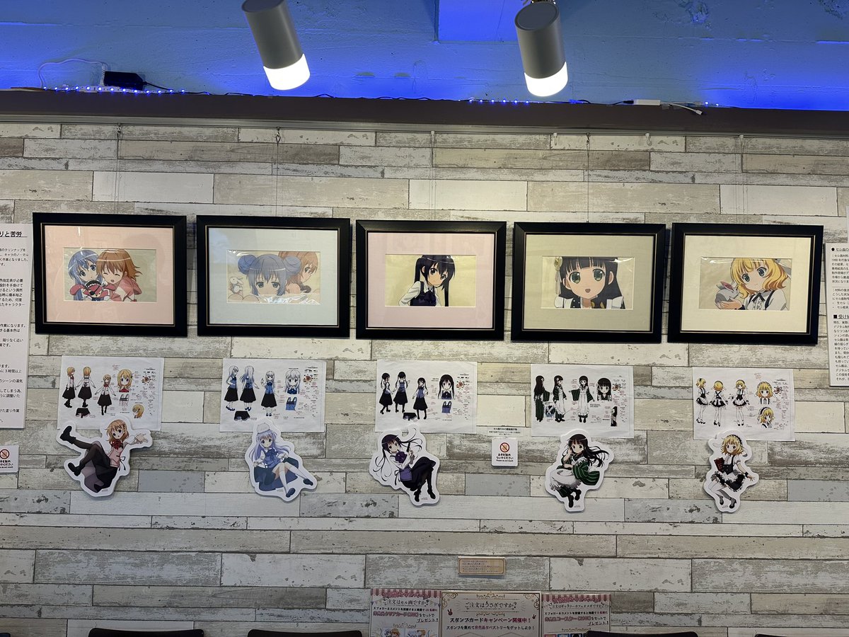 デジタル画とは違うアナログながらの彩色を感じました🖼️
コラボメニューも美味しかったです
セル画のサンプル、触れるのを忘れた…
また来ます♪
#ご注文はセル画ですか
 #ご注文はギャラリーカフェオメガですか