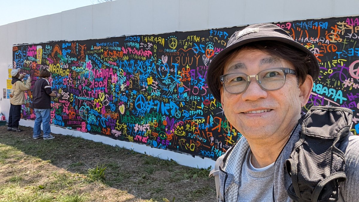 佐藤 望 tweet media