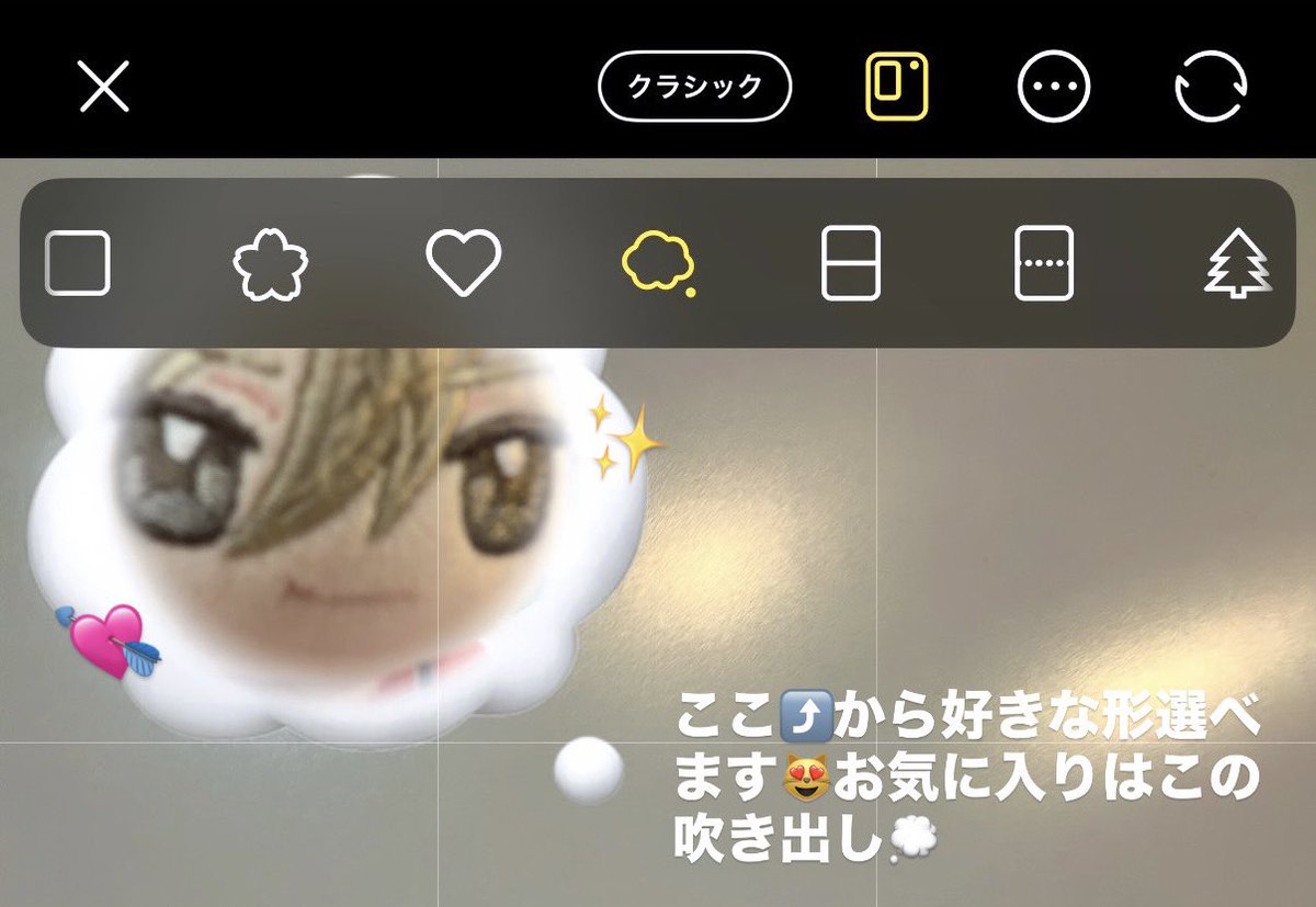 𖤐´- tweet media