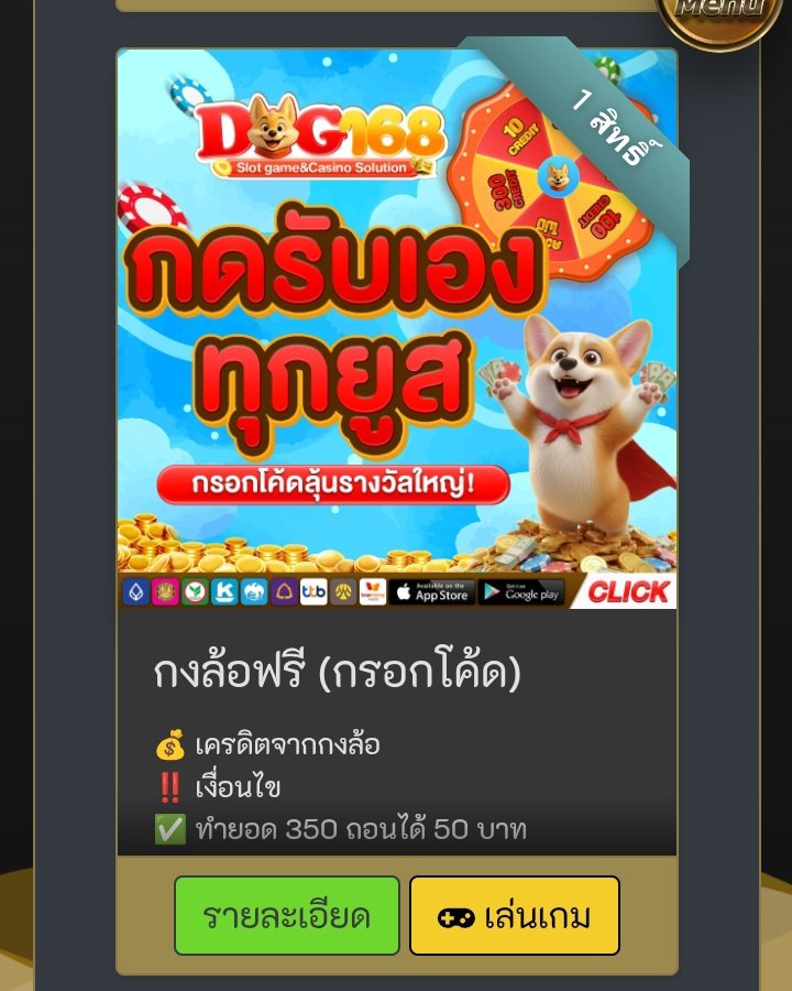 𝐓𝐡𝐞𝐂𝐨𝐛𝐲𝐂𝐡𝐚𝐧𝐞𝐥𝐥🔥 tweet media