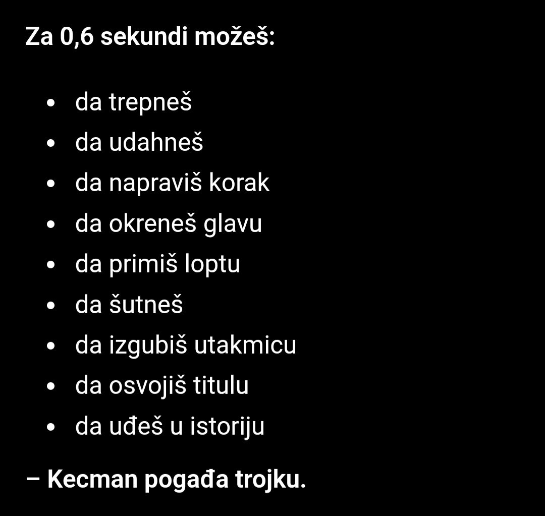 Кецмане теби заувек хвала