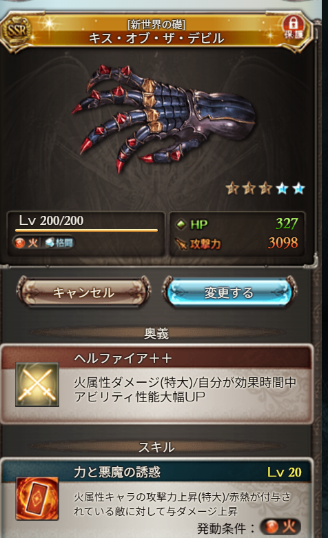 ピザまんじゅう tweet media