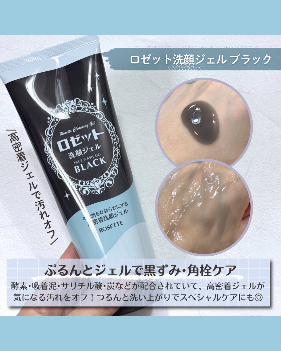 しろきつね tweet media