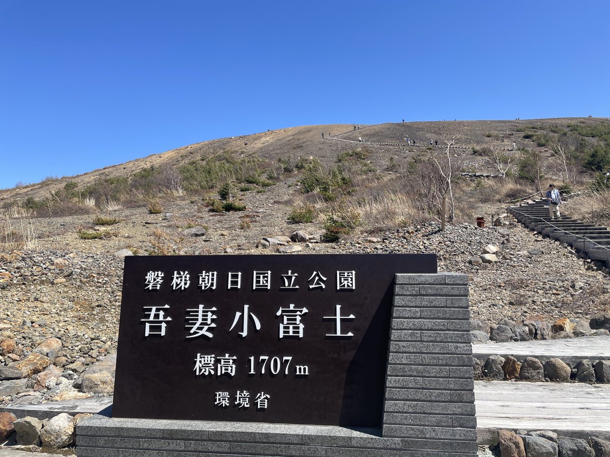 syo49's tweet photo. 磐梯吾妻スカイラインが21日に開通したので、SQ2で初めて走る。埼玉からオール下道で来れたよ。

今夜は恒例の蔵王温泉でゆっくりと♨️ https://t.co/dfwp1A9Rdk