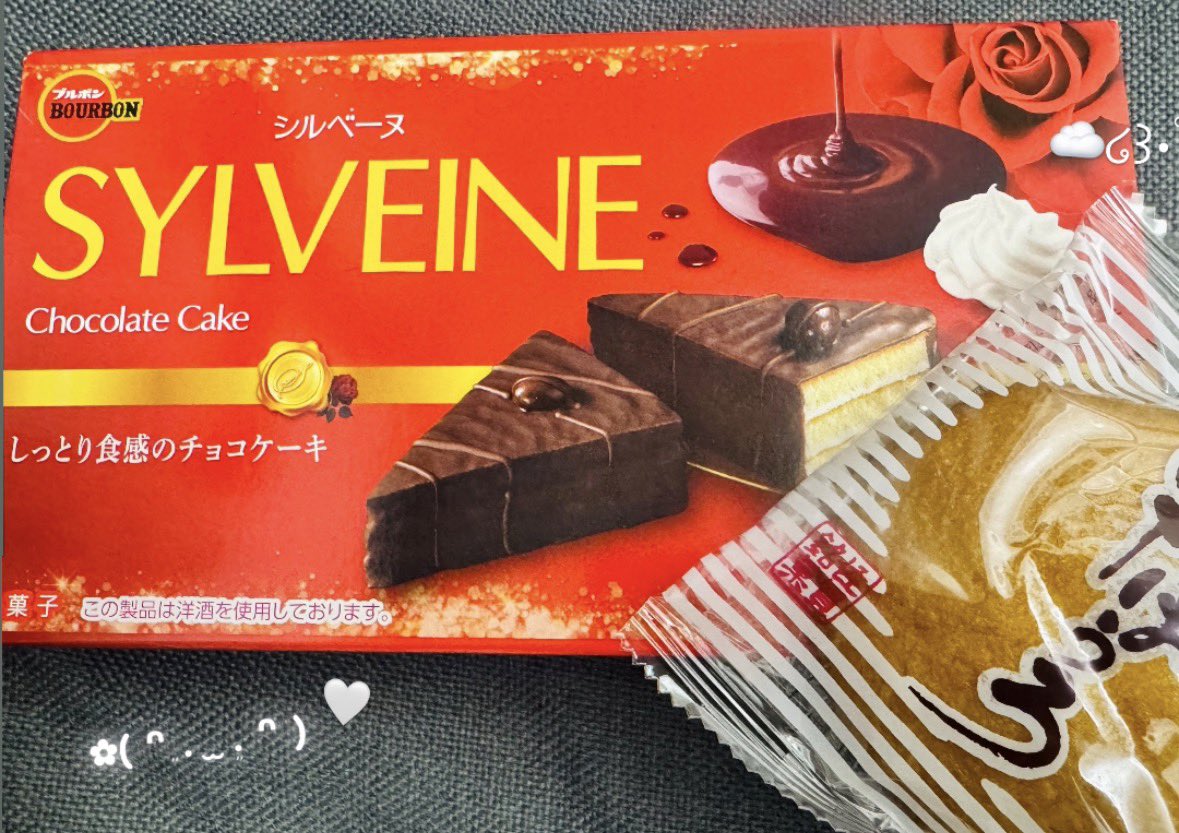 青山仁美🤍🩵💙 tweet media