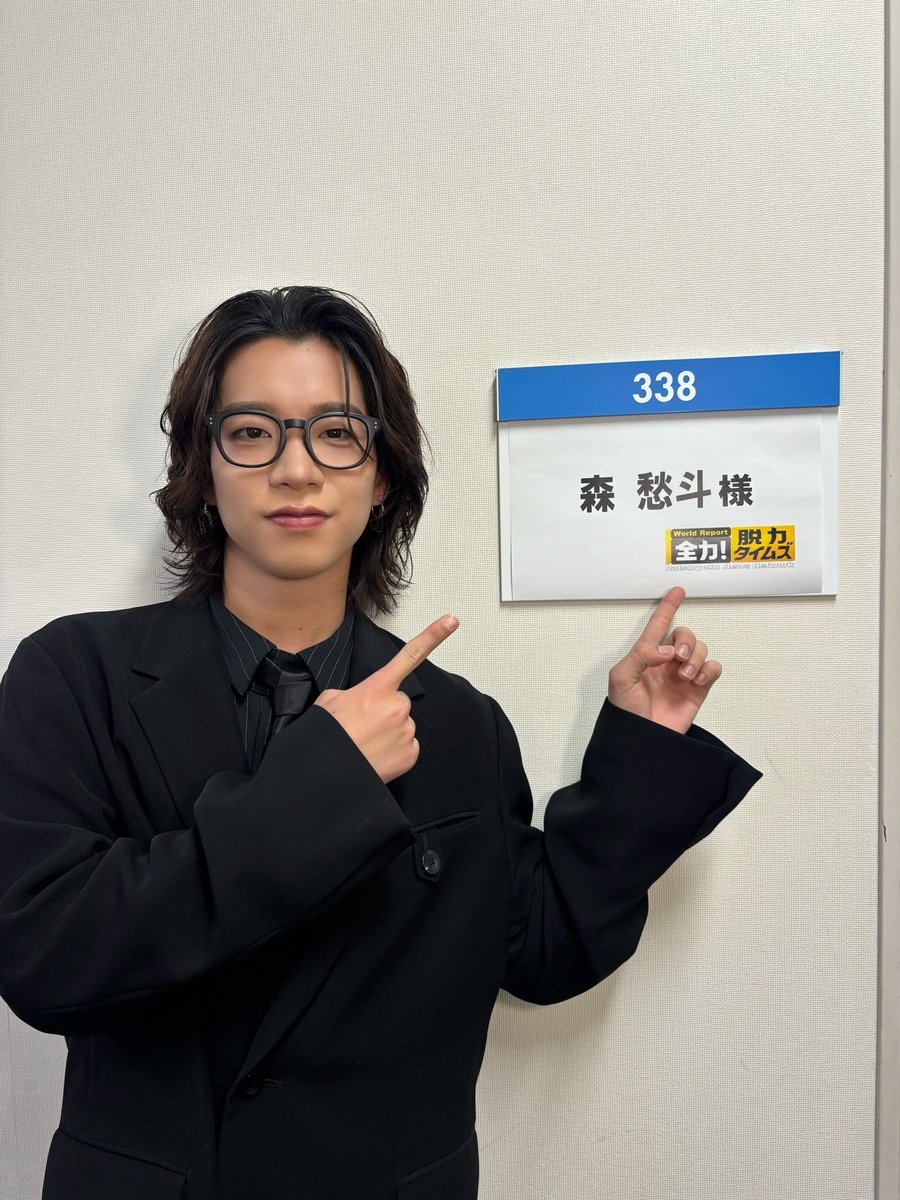 もーりーしゅーと STAFF tweet media