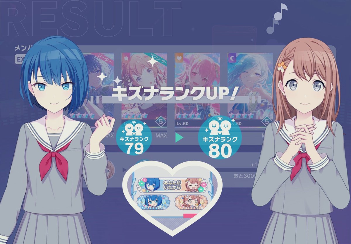 とあ。 tweet media