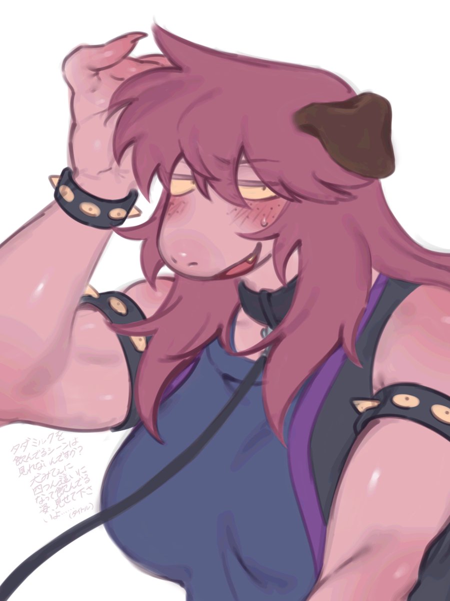 どうでもいい tweet media