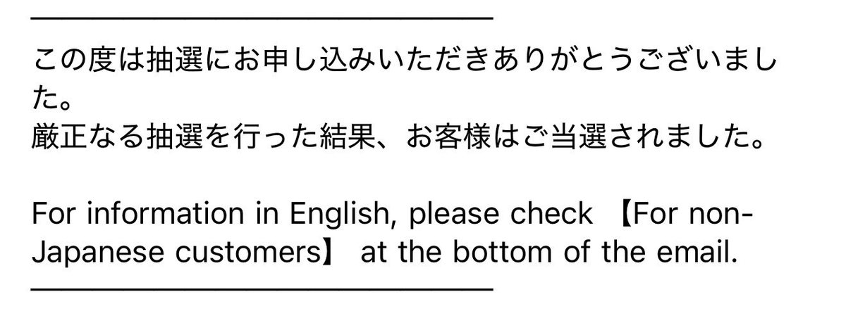 愛里 tweet media