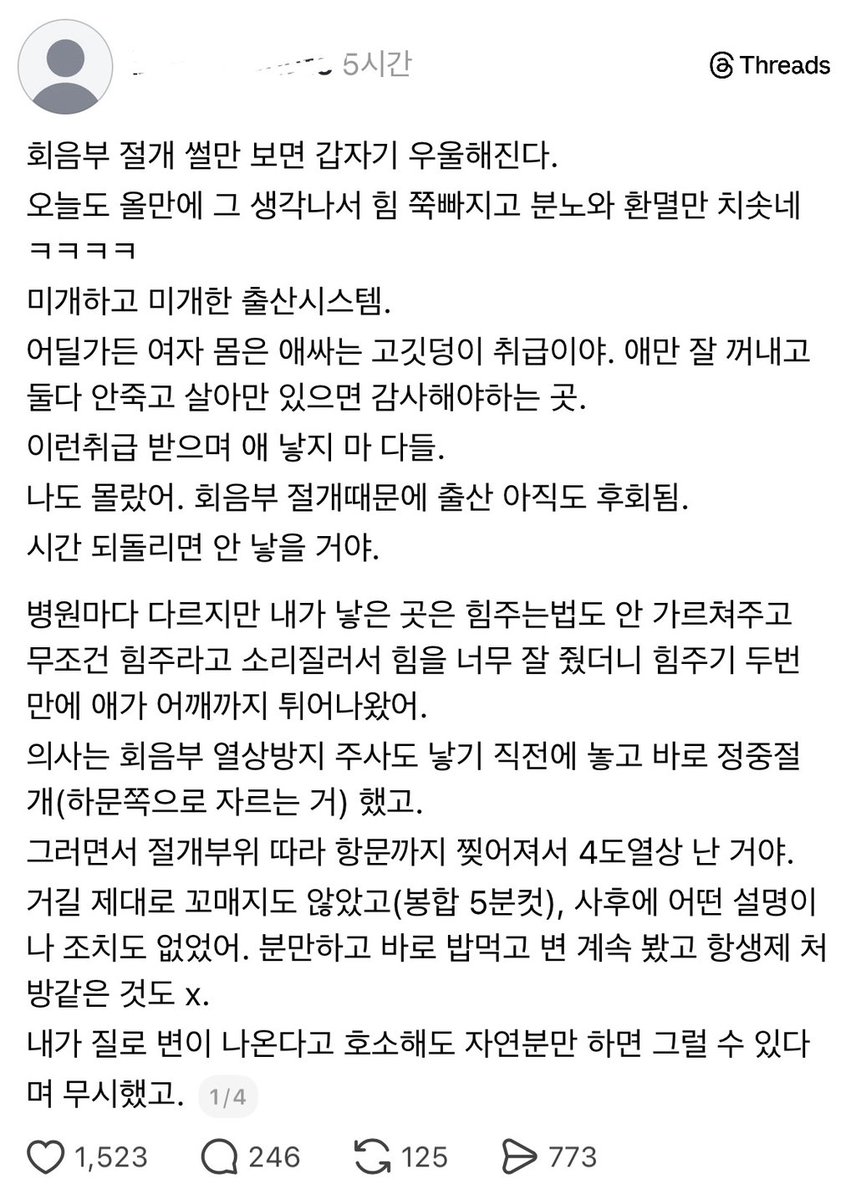 워터 tweet media