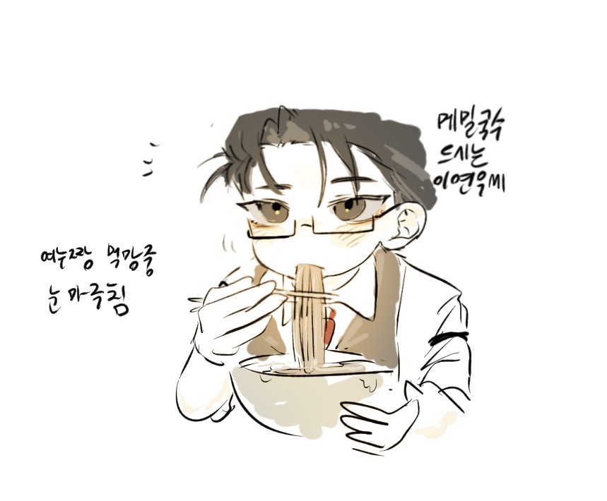 ㅎㄴㅎㄴ tweet media