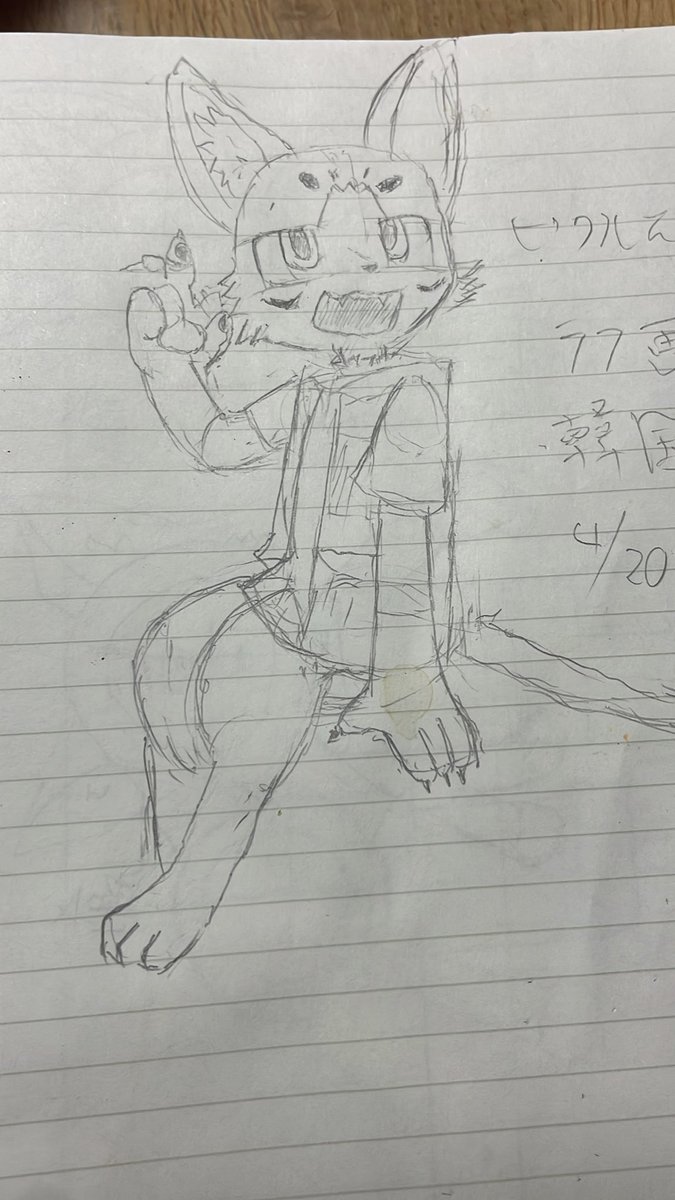 モンブランショコラティエ tweet media