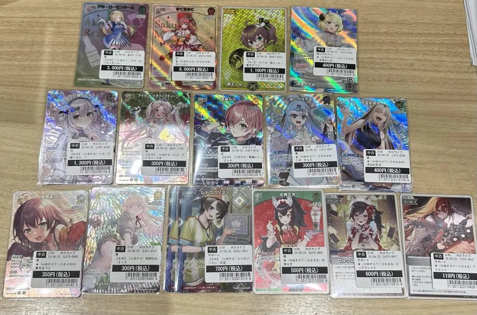 ホロカ　SR　まとめ売り　81枚 ホロカ SR まとめ売り 81枚 2nd〈星街すいせい〉【SR】《青》1st