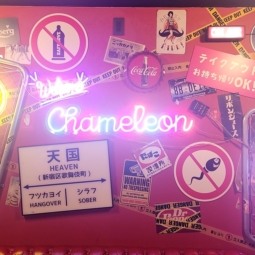 のっち tweet media